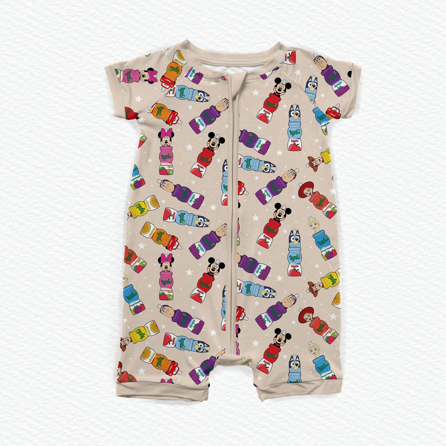 Sippy Sippy! Bamboo Shortie